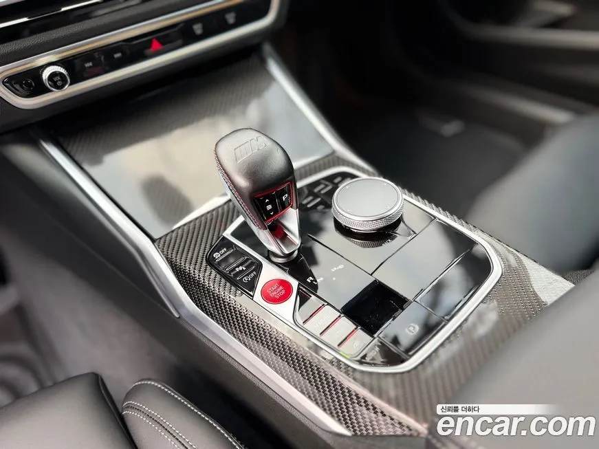 BMW M2 2023 из KR, фото 3