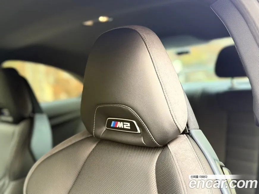 BMW M2 2023 из KR, фото 2