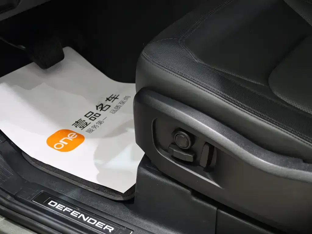 Land Rover Defender 2023 из CN, фото 4