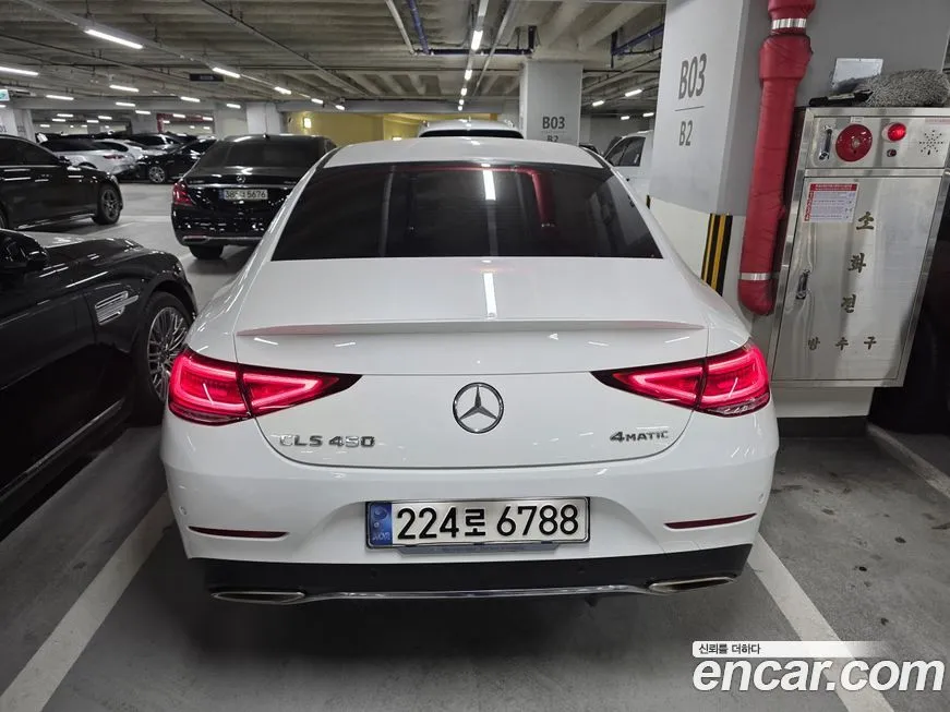 Mercedes-Benz CLS-Class 2021 из KR, фото 9