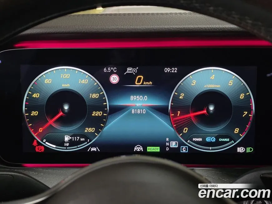 Mercedes-Benz CLS-Class 2021 из KR, фото 3