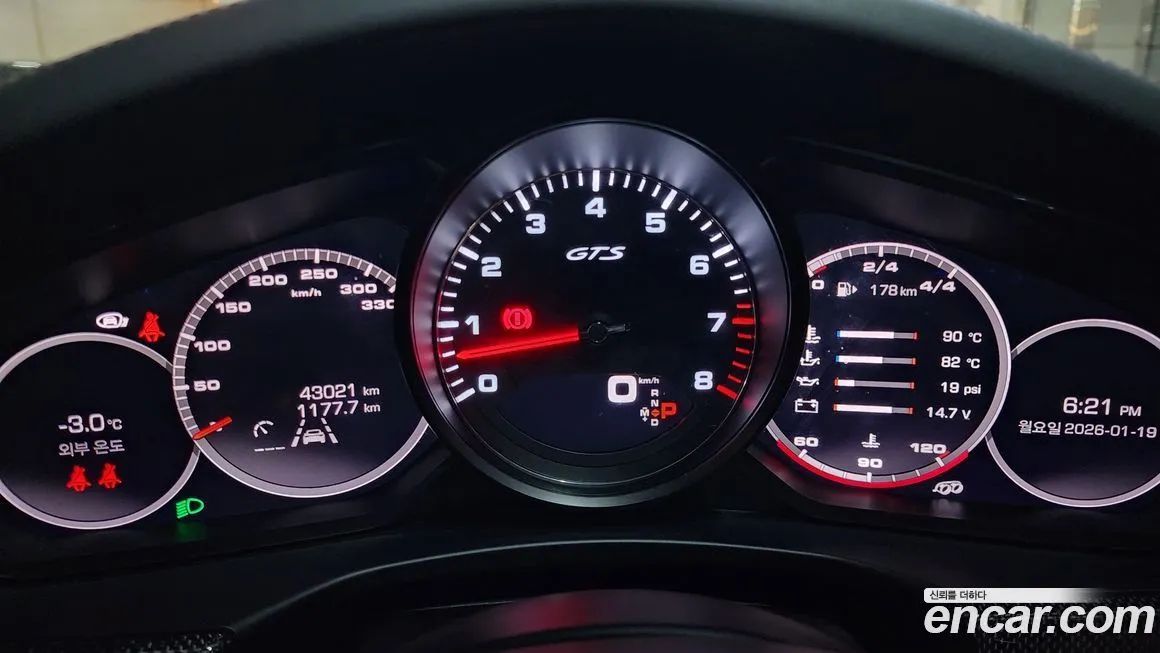 Porsche Panamera 2021 из KR, фото 2