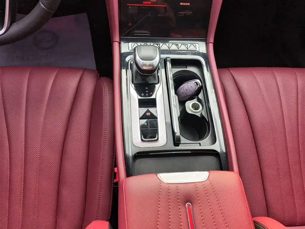 Hongqi H5 2024 из CN, фото 7