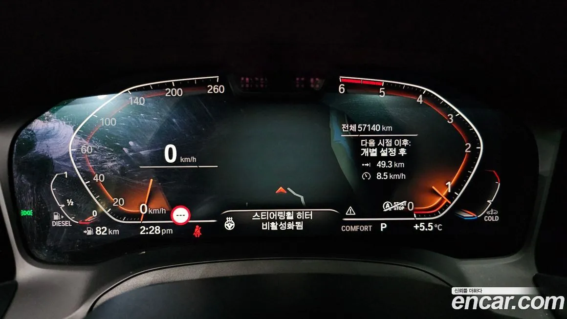 BMW 3-Series 2021 из KR, фото 6