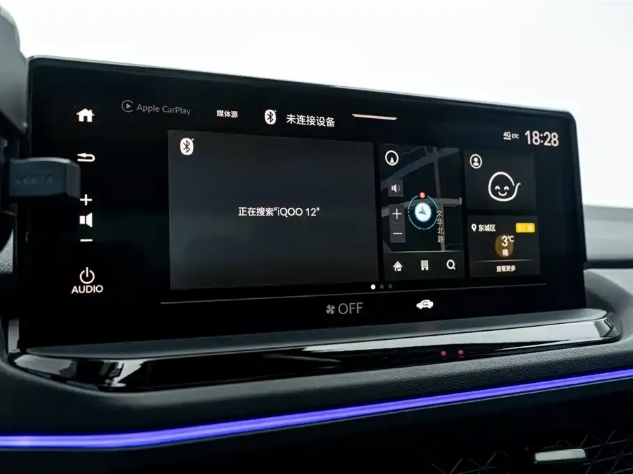 Honda Accord 2023 из CN, фото 4