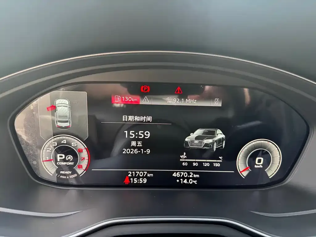 Audi A4L 2022 из CN, фото 8