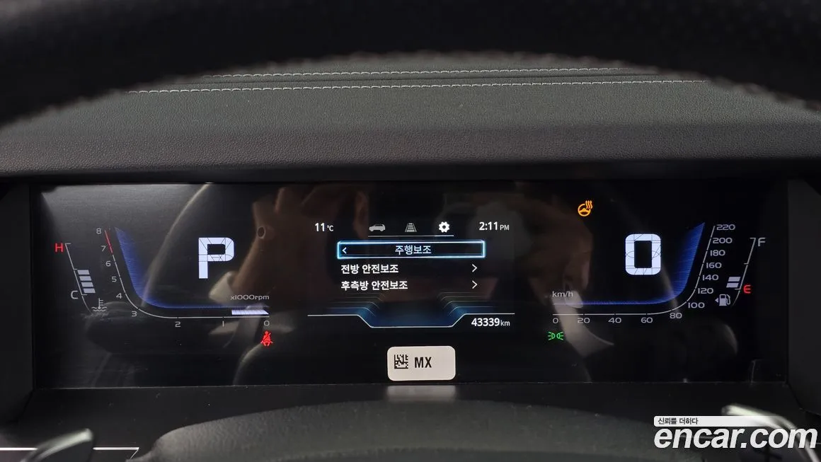 KG Mobility (Ssangyong) Torres 2024 из KR, фото 8