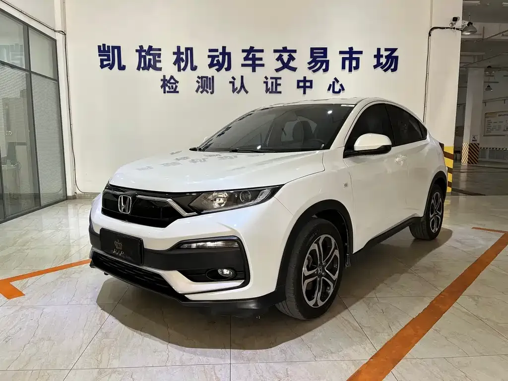 Honda XR-V 2022 из CN, фото 1