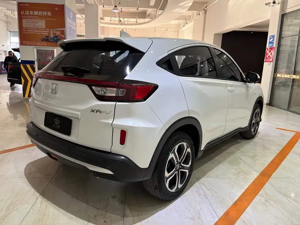 Honda XR-V 2022 из CN, фото 4