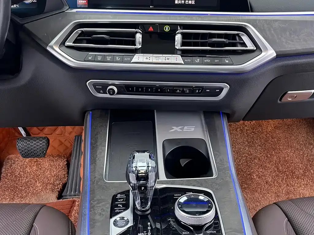BMW X5 2023 из CN, фото 2