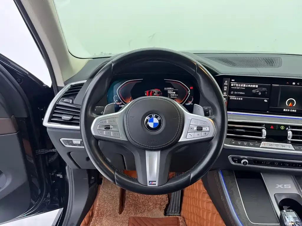 BMW X5 2023 из CN, фото 9