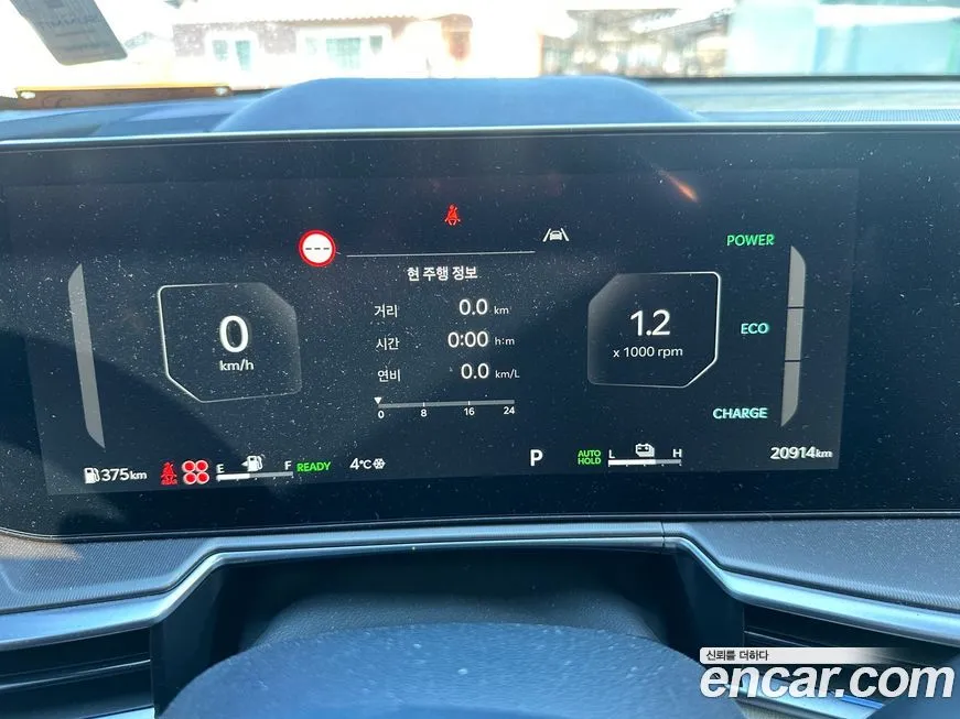 Kia Sorento 2024 из KR, фото 3