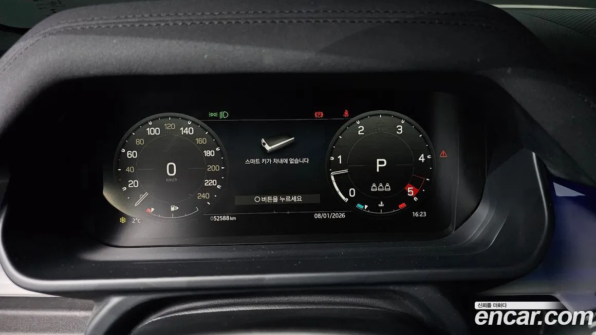 Land Rover Defender 2023 из KR, фото 2