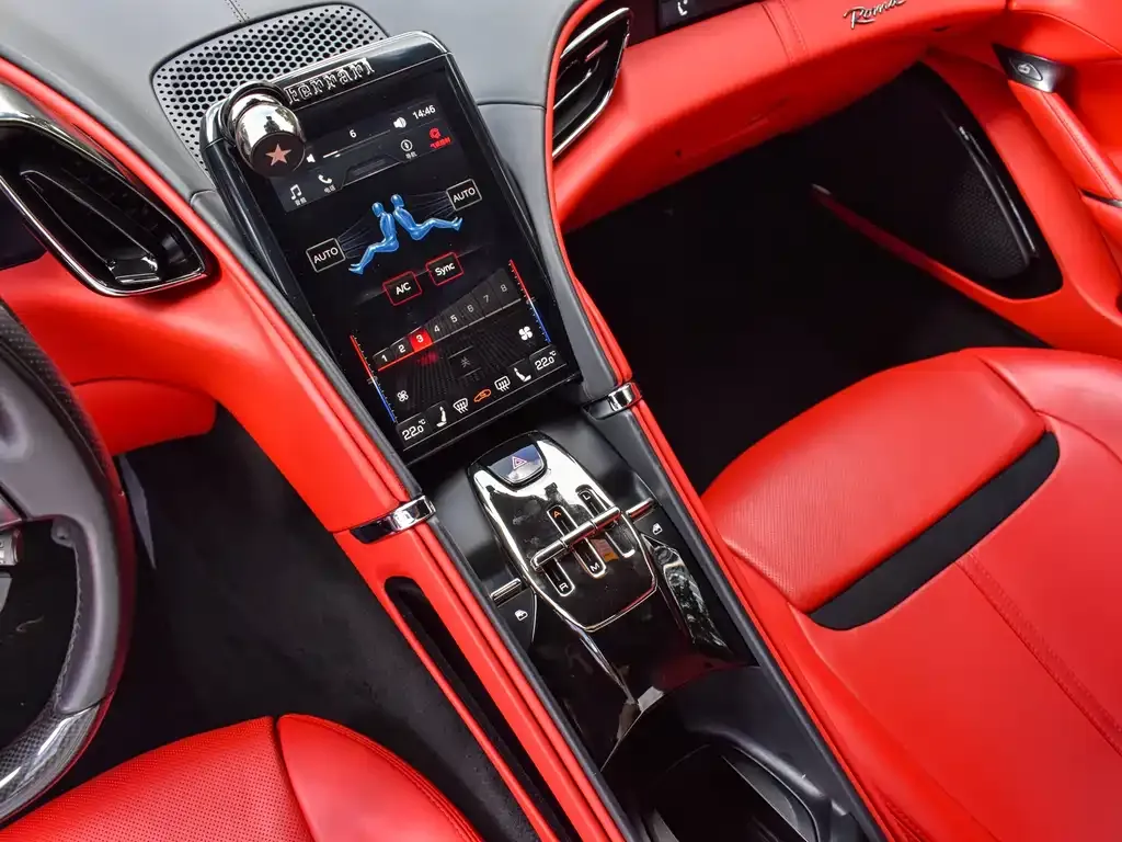 Ferrari Roma 2021 из CN, фото 2