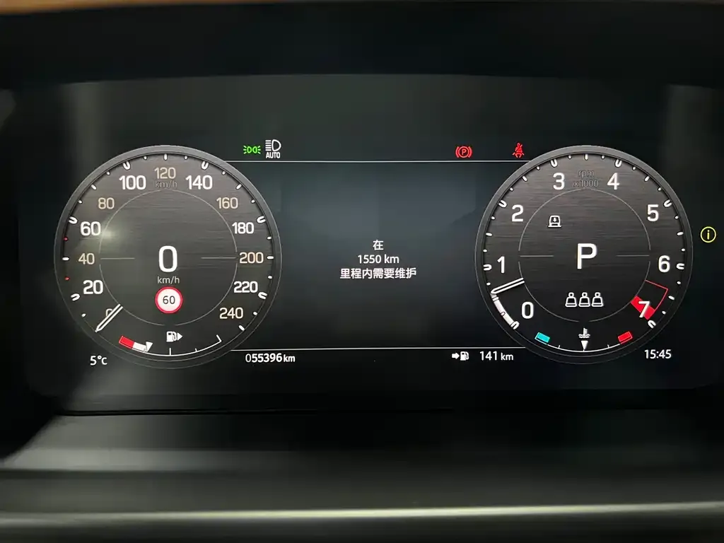 Land Rover Defender 2023 из CN, фото 3