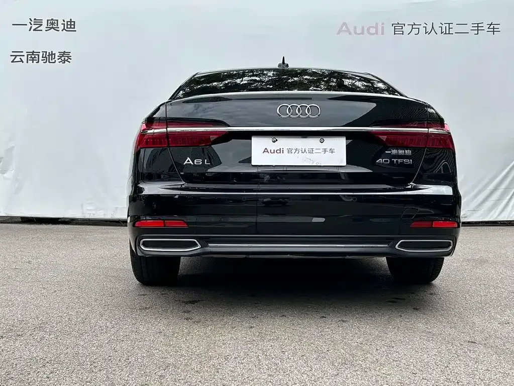 Audi A6L 2021 из CN, фото 4