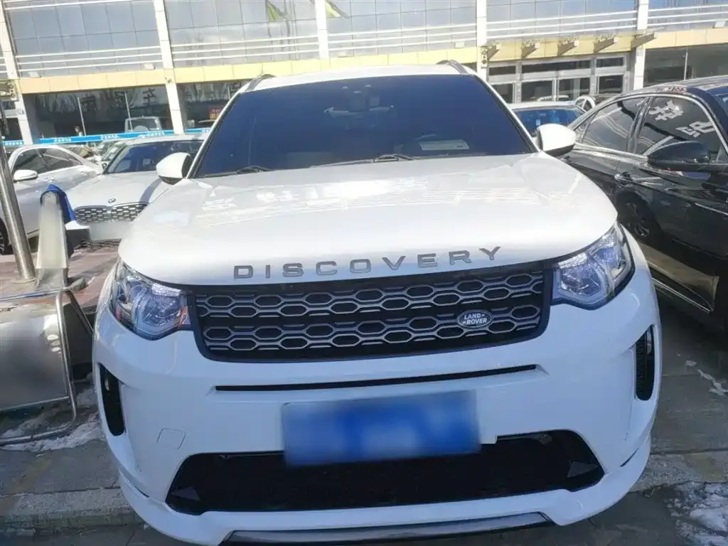 Land Rover Discovery Sport 2021 из CN, фото 8