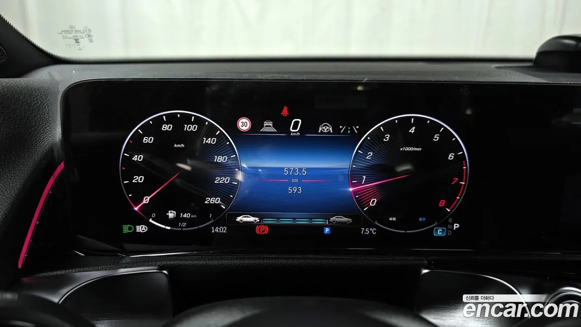 Mercedes-Benz GLB-Class 2025 из KR, фото 2