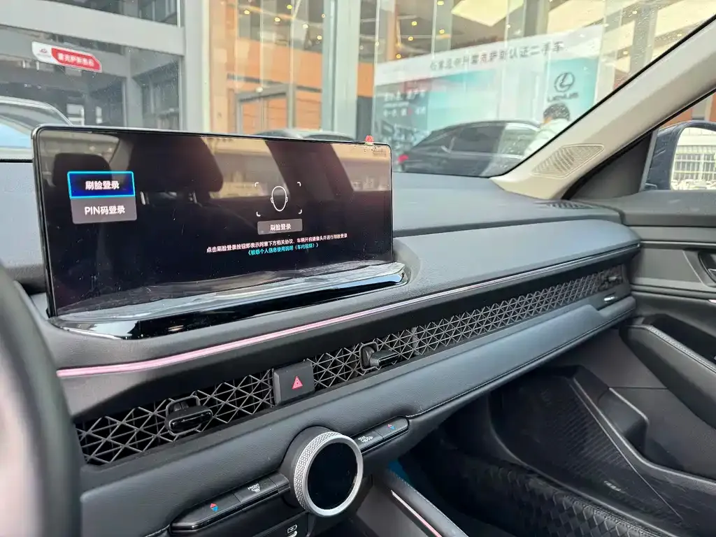 Honda Accord 2024 из CN, фото 3