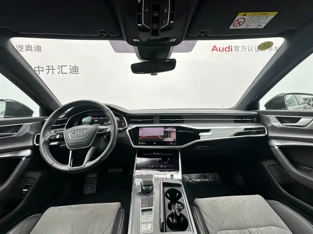Audi A6L 2024 из CN, фото 5