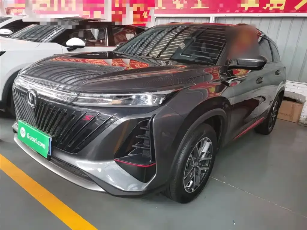 Changan CS75PLUS 2023 из CN, фото 1