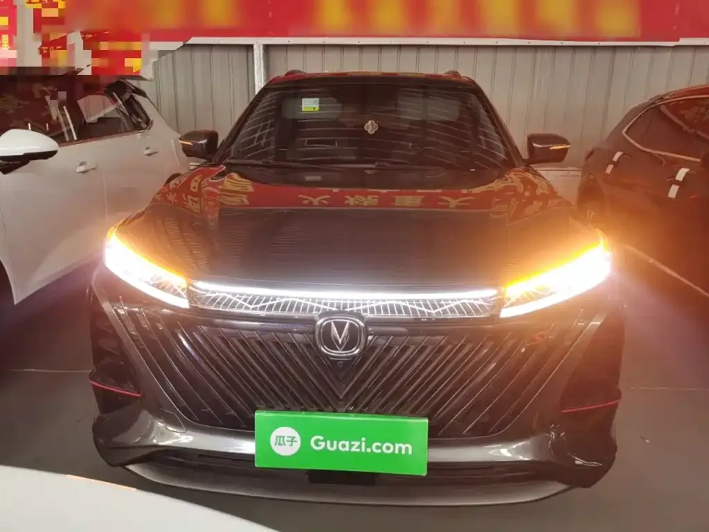 Changan CS75PLUS 2023 из CN, фото 3