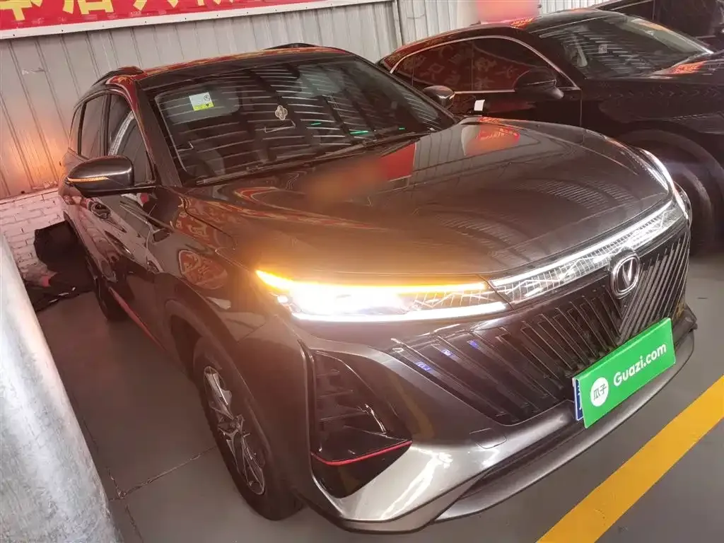 Changan CS75PLUS 2023 из CN, фото 4