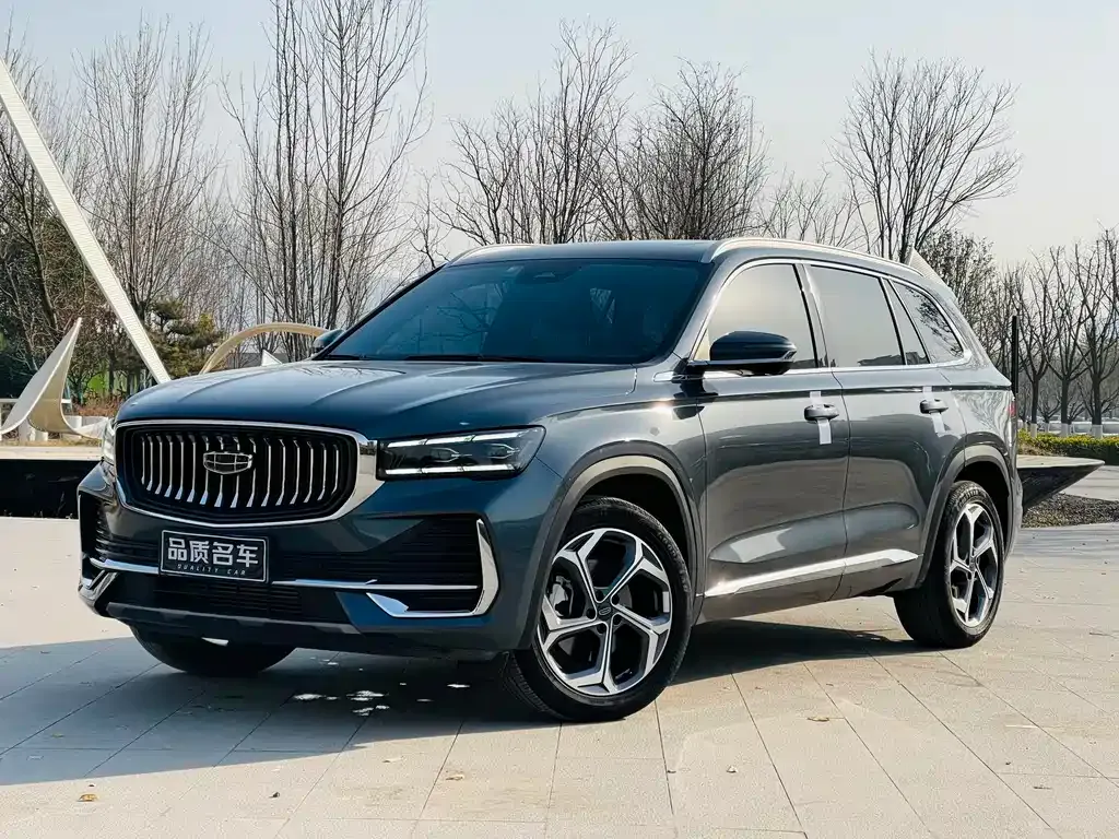 Geely Xingyue L