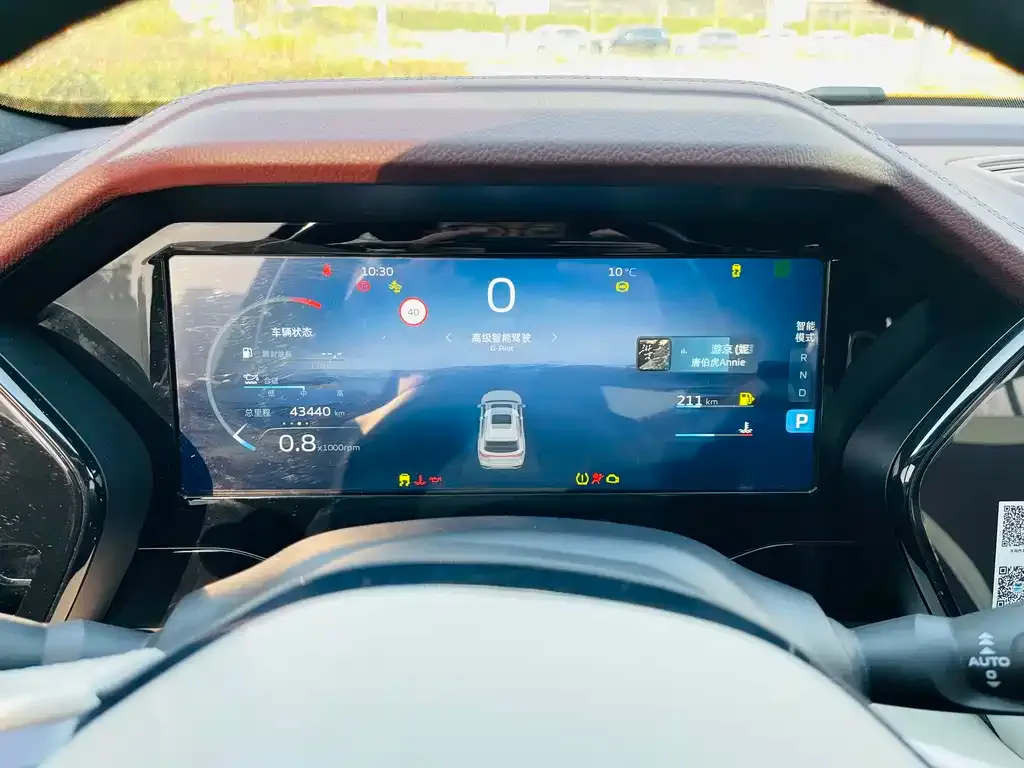 Geely Xingyue L 2023 из CN, фото 10