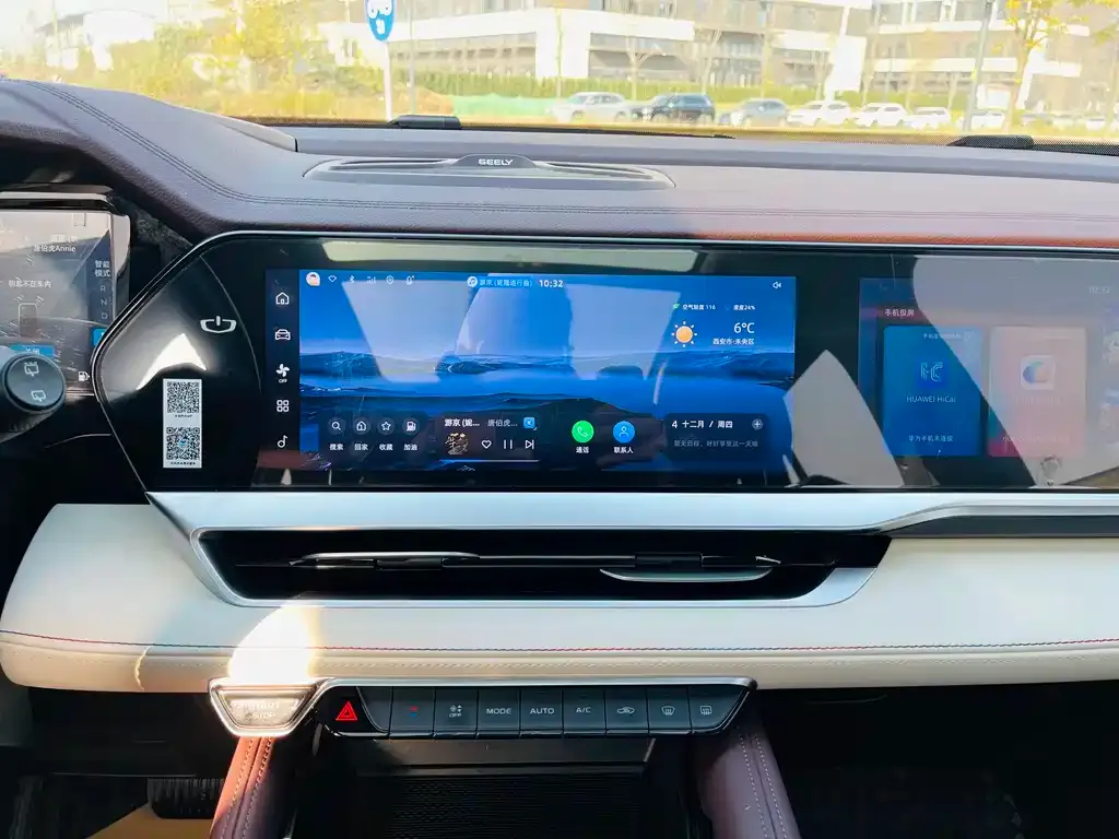 Geely Xingyue L 2023 из CN, фото 8