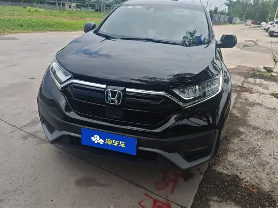 Honda CR-V 2021 из CN, фото 2