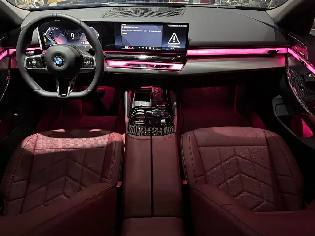 BMW 5 Series 2025 из CN, фото 6