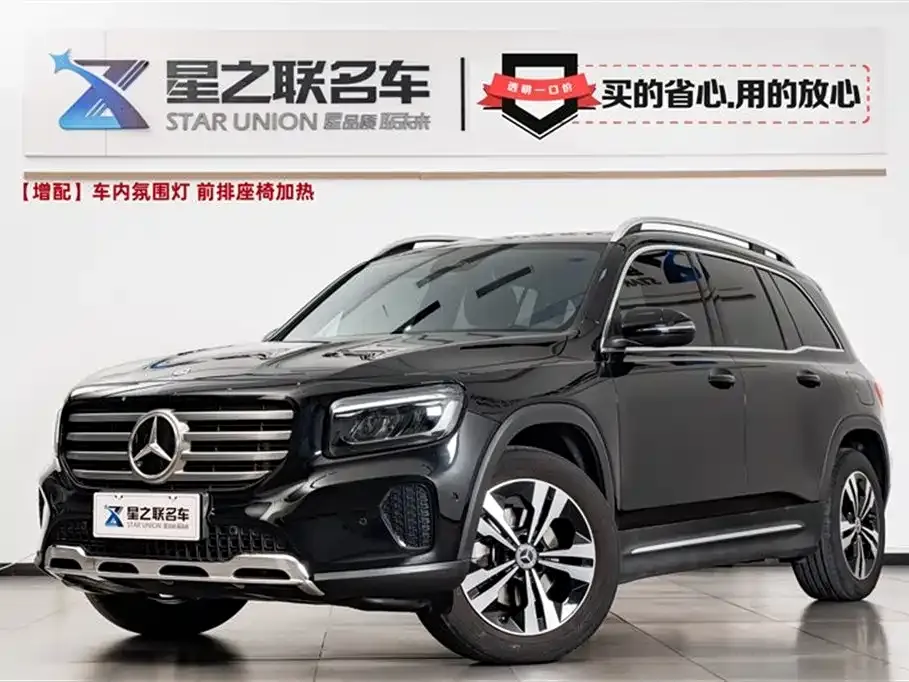 Mercedes-Benz GLB 2024 из CN, фото 1