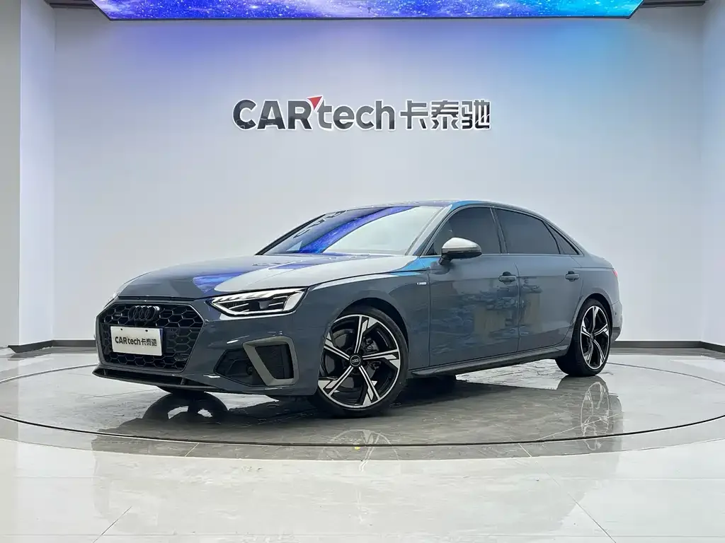 Audi A4L 2023 из CN, фото 1