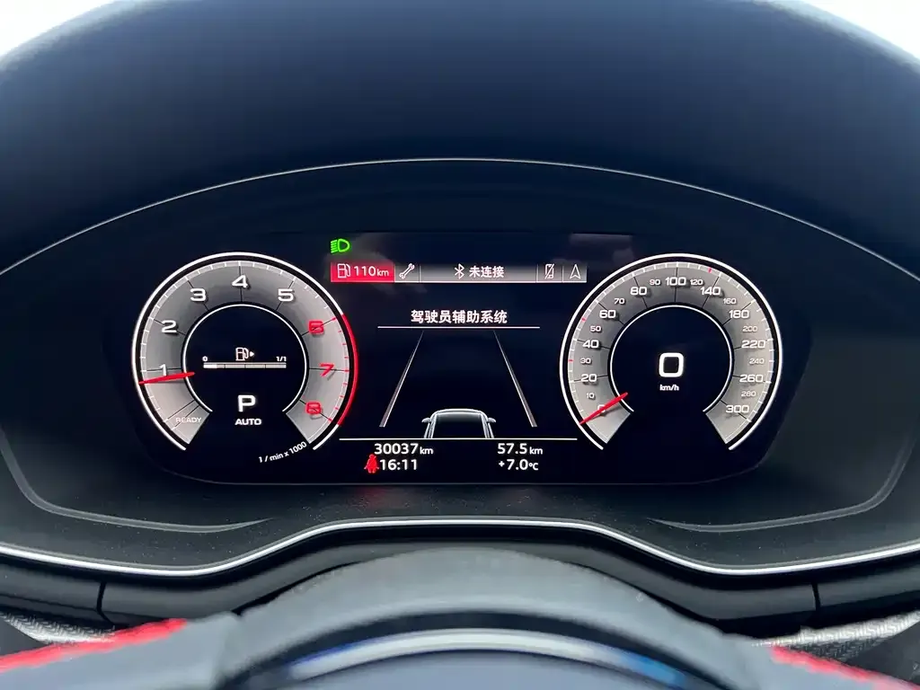 Audi A4L 2023 из CN, фото 7