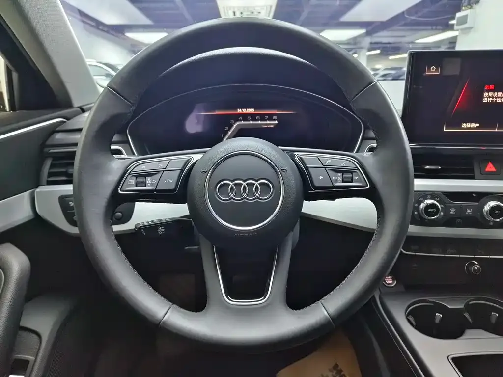 Audi A4L 2024 из CN, фото 2