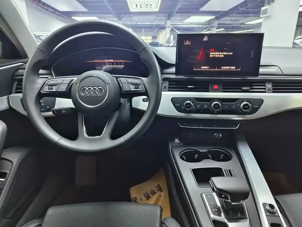 Audi A4L 2024 из CN, фото 4