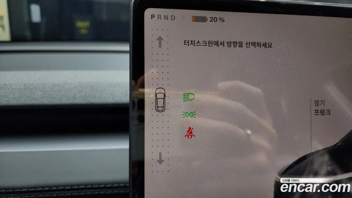 [object Object] Model Y 2025 из KR, фото 9