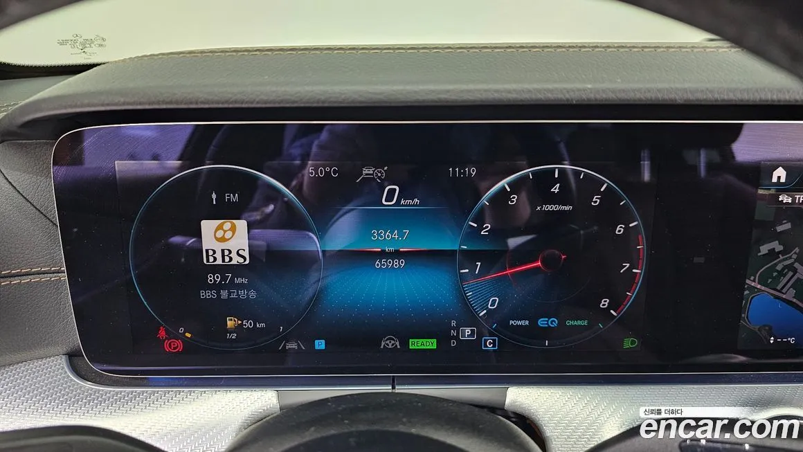 Mercedes-Benz E-Class 2021 из KR, фото 10