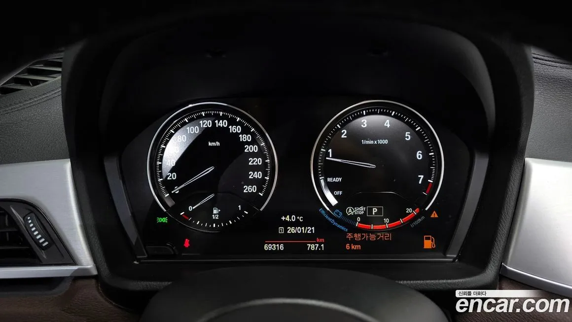 BMW X1 2022 из KR, фото 4