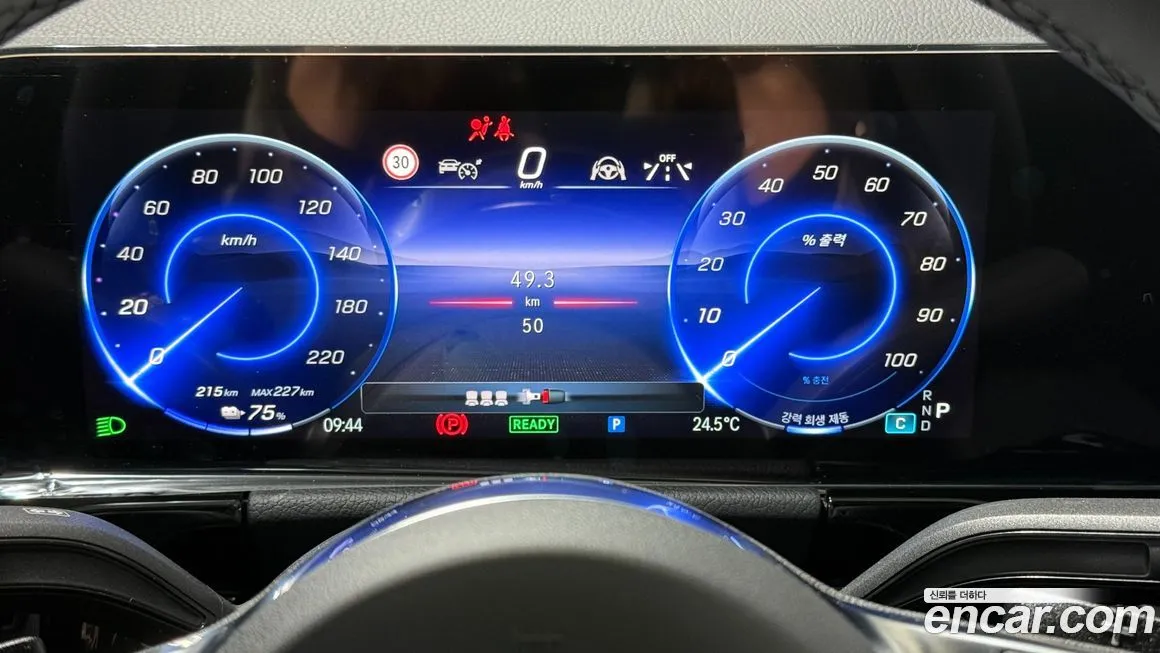 Mercedes-Benz EQA 2026 из KR, фото 10