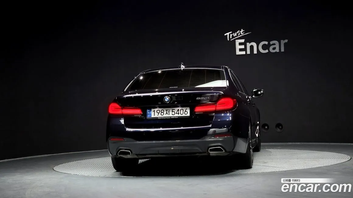 BMW 5-Series 2022 из KR, фото 4