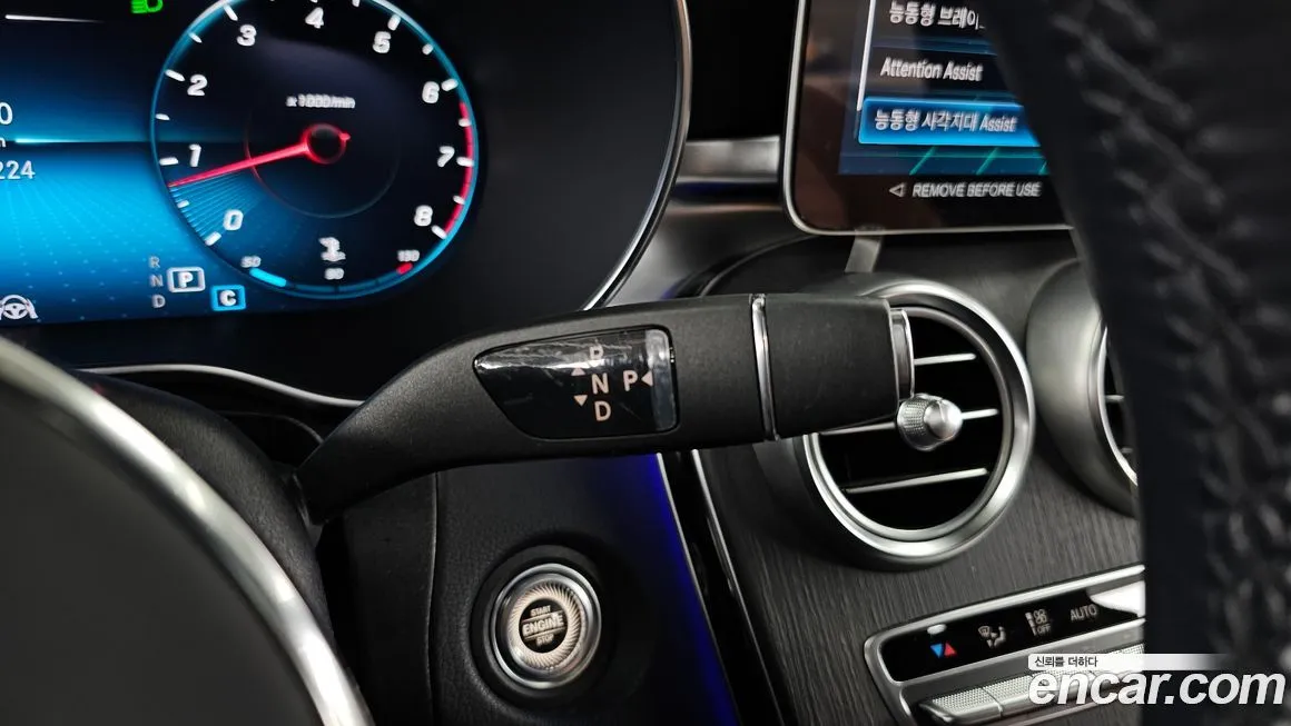 Mercedes-Benz GLC-Class 2023 из KR, фото 5