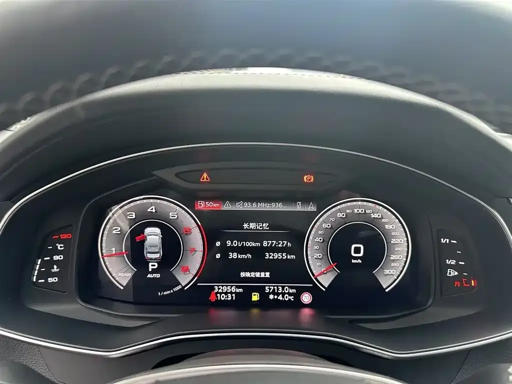 Audi A6L 2024 из CN, фото 4