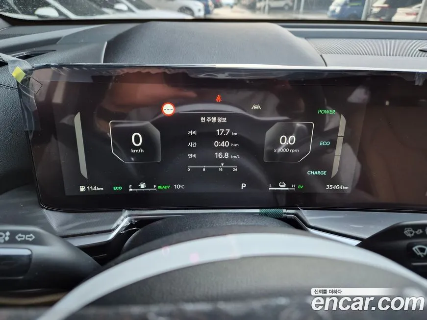 Kia Sorento 2024 из KR, фото 8