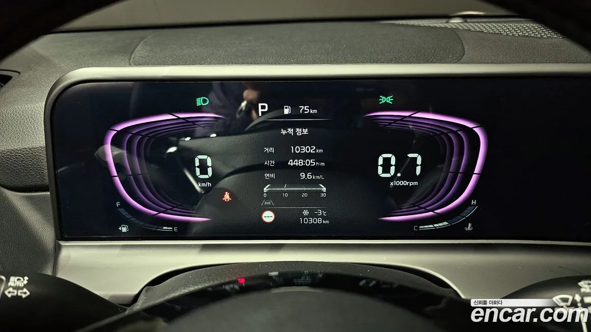 Kia Seltos 2025 из KR, фото 2