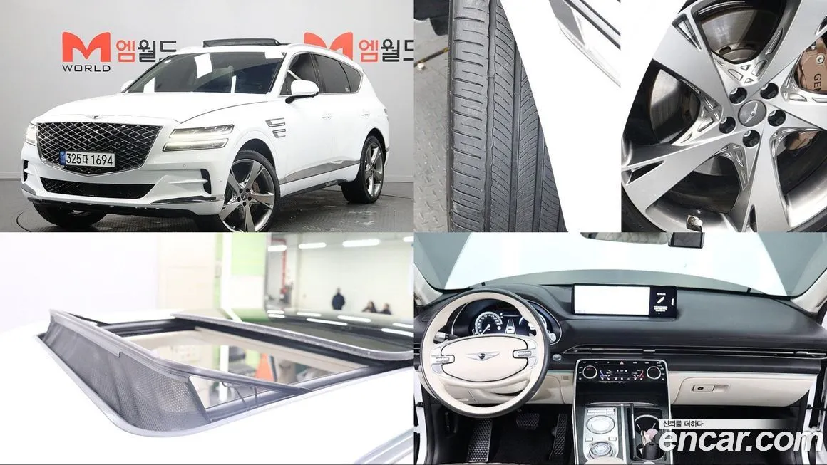 Genesis GV80 2022 из KR, фото 1