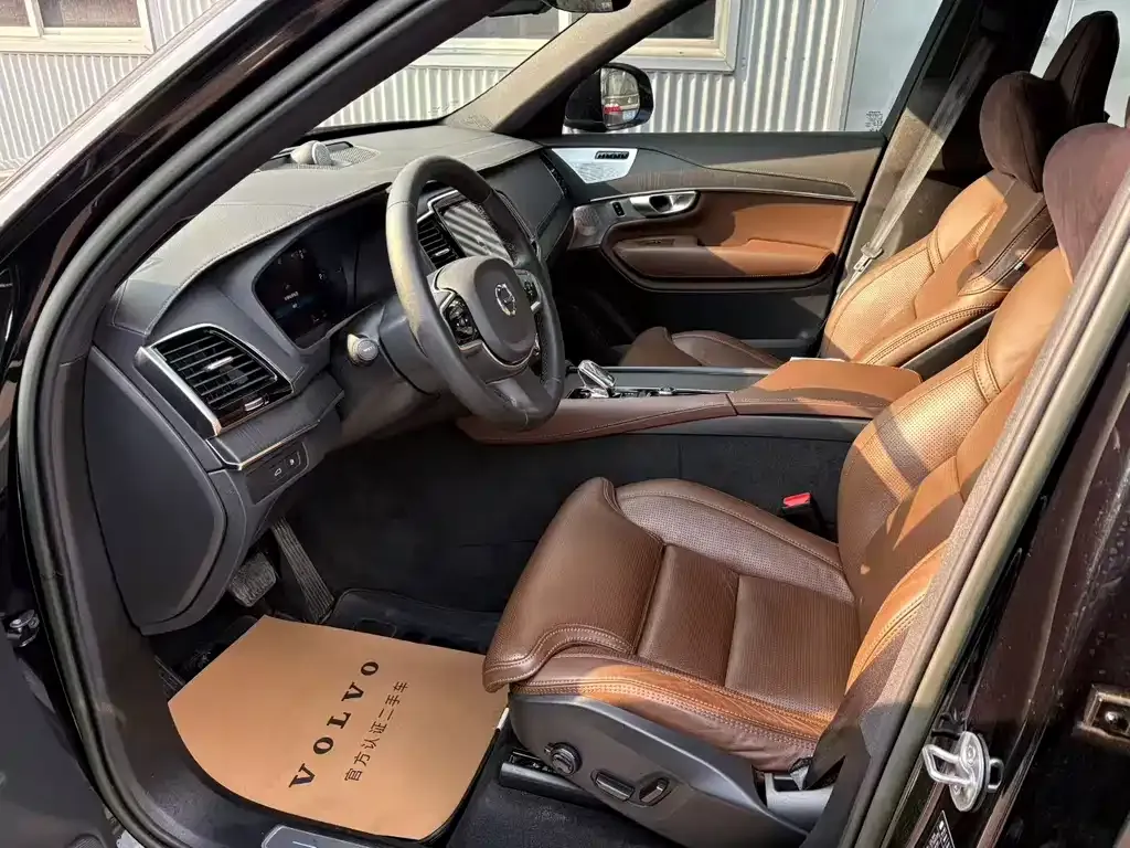 Volvo XC90 PHEV 2023 из CN, фото 7