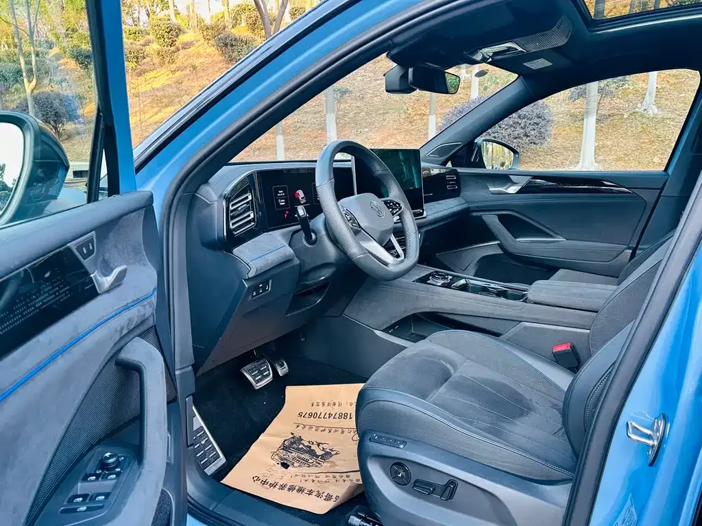 Volkswagen Tiguan L 2024 из CN, фото 3
