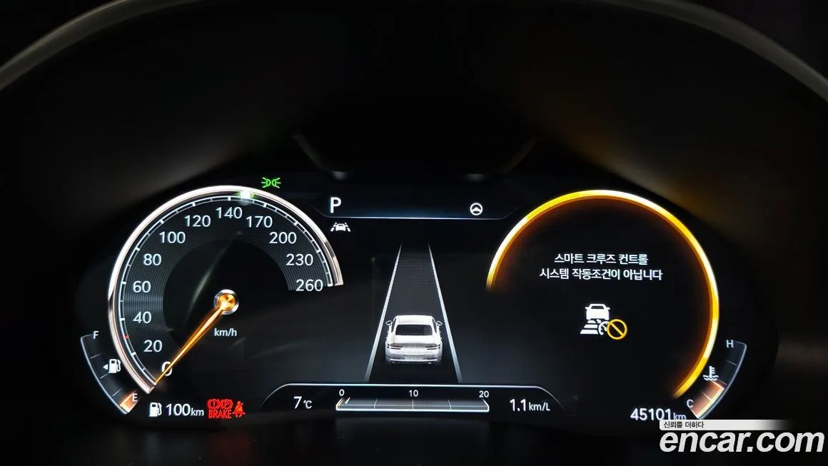 Genesis G80 2021 из KR, фото 8